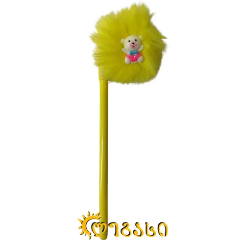 საწერი კალამი