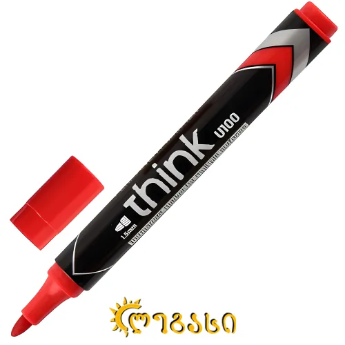მარკერი