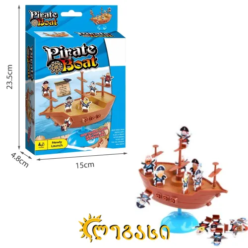 სამაგიდო თამაში PIRATE BOAT