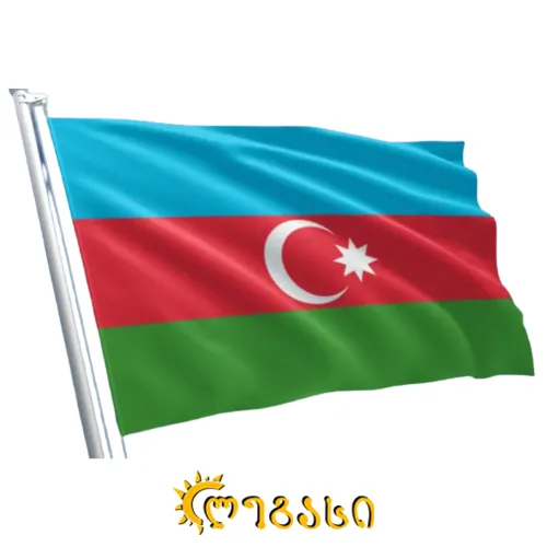 აზეიბარჯანის 75X150