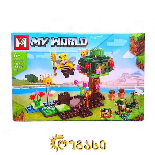 ასაწყობი სათამაშო ლეგო მაინქრაფთი MINECRAFT