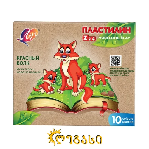 პლასტელინი