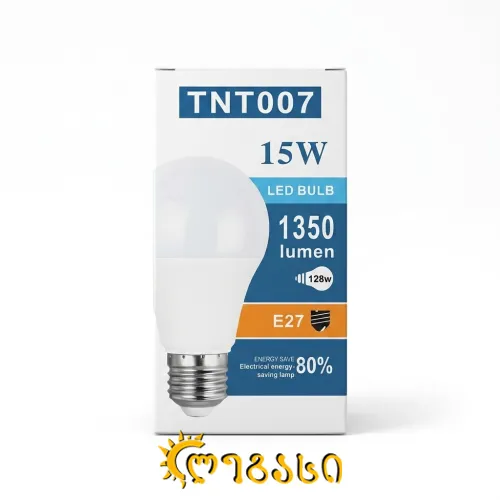 1350 ნათურა 15 ბტ-1300