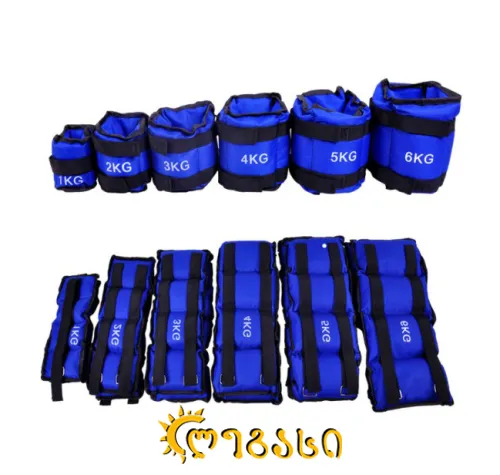 გამაშები ქვიშის SC-87217(4kg)