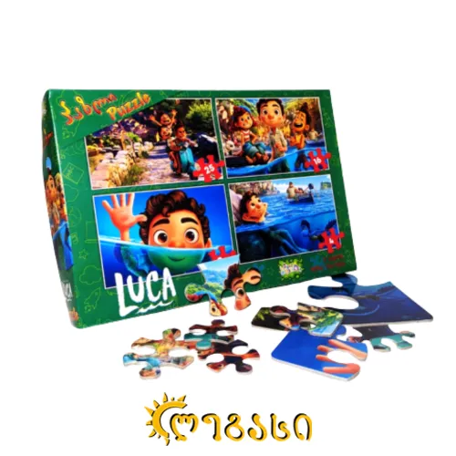 ფაზლი "luca" 3