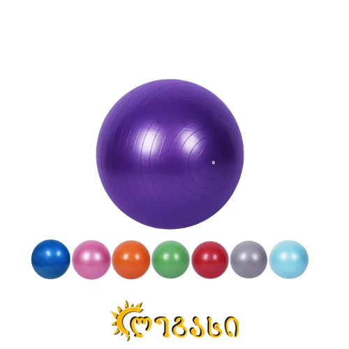 სავარჯიშო რეზინის ბურთი SC-84046(95CM 1200g)