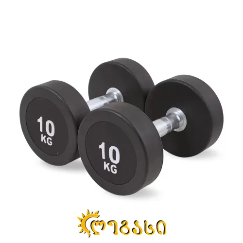 სავარჯიშო ჰანტელი HJ-00067-10kg  (ცალი)