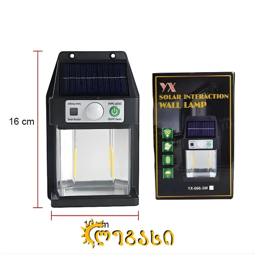 ფანარი 600W მზის LED ნათურა