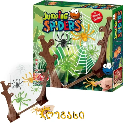 სამაგიდო თამაში BOUNCE SPIDERS