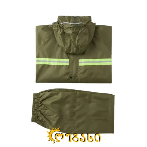 საწვიმარი მოსასხამი