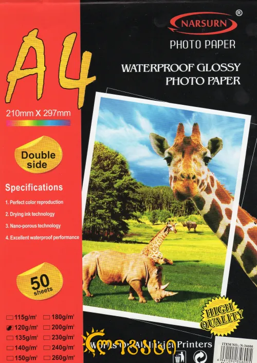 43014ფოტო ქაღალდი ა-4 ორმხრივი 50-ც. 120-გრ. WATERPROOF GLOSSY PHOTO PAPER DOUBLE SIDE 120 G/M