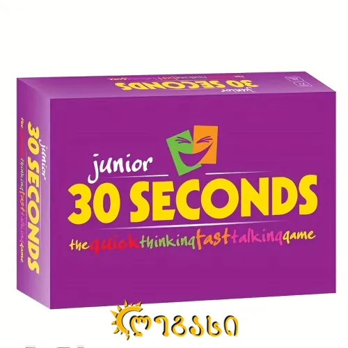 სამაგიდო თამაში 30 SECONDS