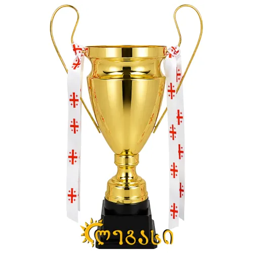 საპრიზო თასი 60-სმ