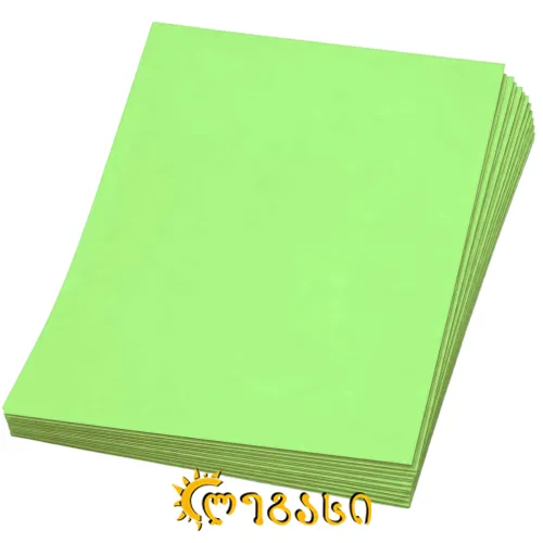 ფერადი ქარალდი A4 80G