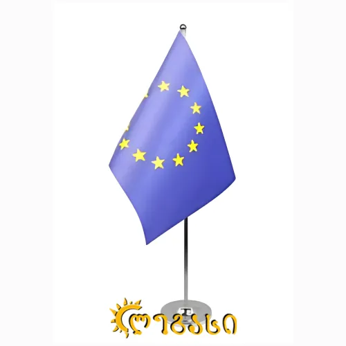 ევროპის დროშა 20x28