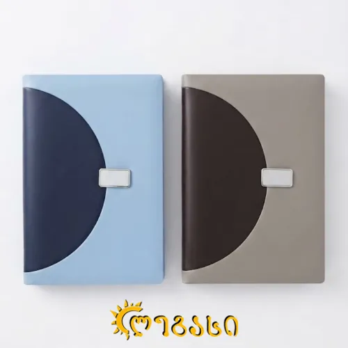 ბლოკნოტი  
