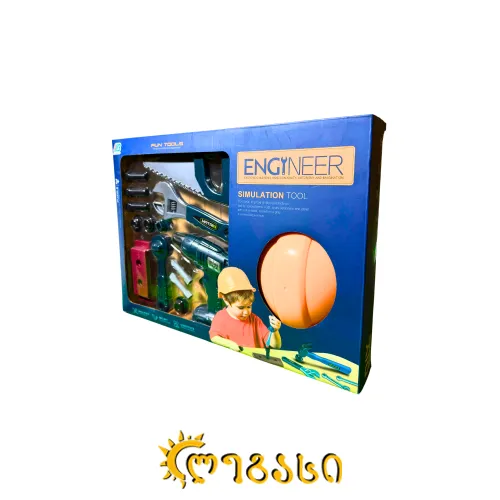 სათამაშო ნაკრები ENGYNEER
