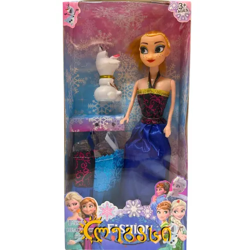 სათამაშო თოჯინა frozen ელზა