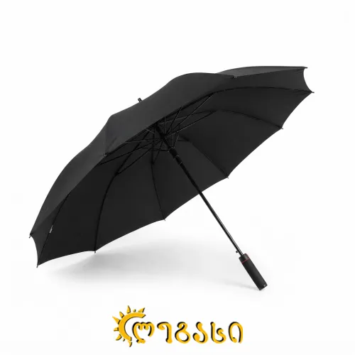 საწვიმარი ქოლგა