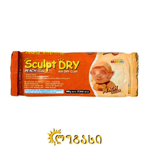 სკულპტურული თიხა (500 გრ)  MUNGYO Peach