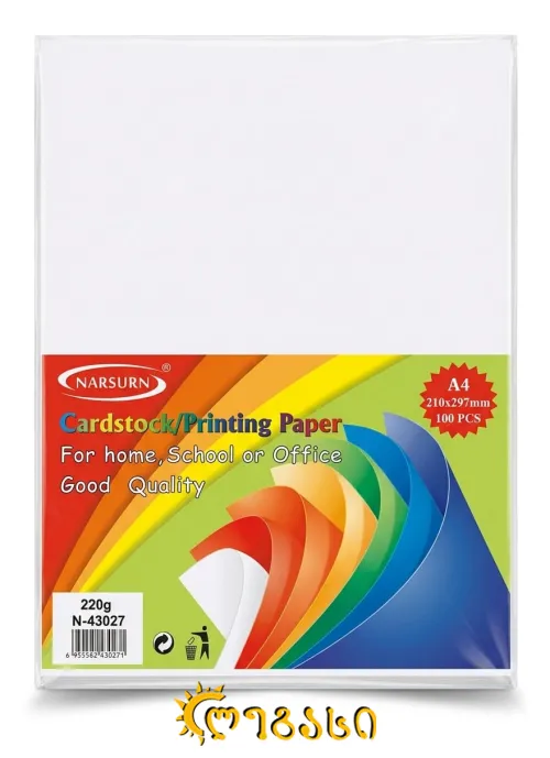ქაღალდი  A4 100PC  A4 220g
