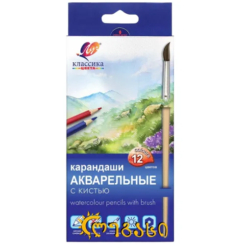 ფერადი ფანქარი 12 ფერი
