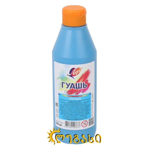 გუაში (500 მლ) LUCH ცისფერი