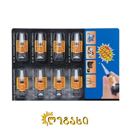 სუპერწებო 3გრ