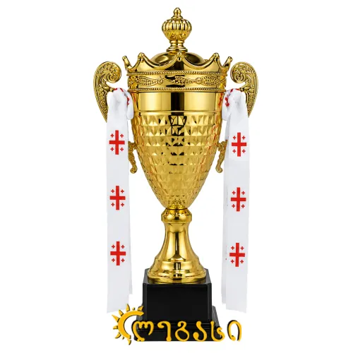 საპრიზო თასი 54-სმ