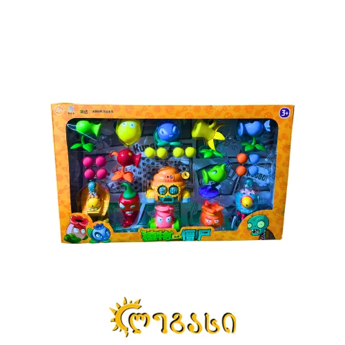 სათამაშო ნაკრები PLANTS VS ZOMBIES