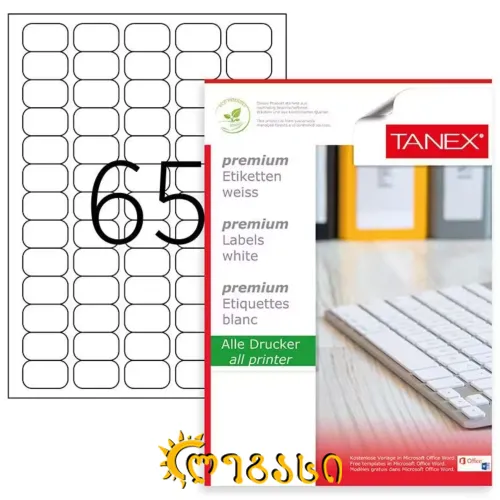 ლეიბლი ა4 1*65 100ფურც (38.1x21.2) 2065