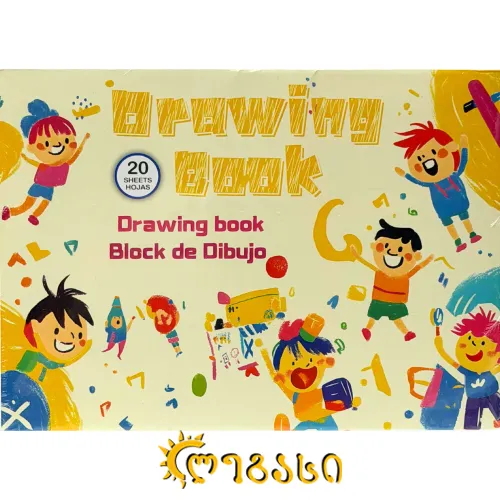 ბლოკნოტი სკეჩბუკი