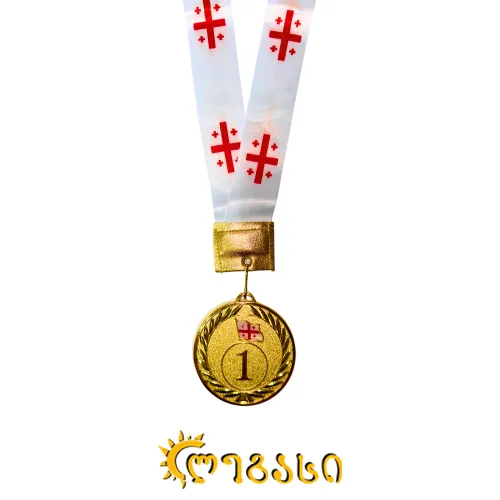 პირველადგილოსანთა მედალი (ჯილდო)