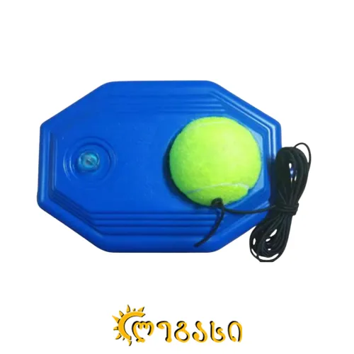 მინდვრის ჩოგბურთის ბურთი რეზინით/ Solo Tennis Training ToolSC-88404