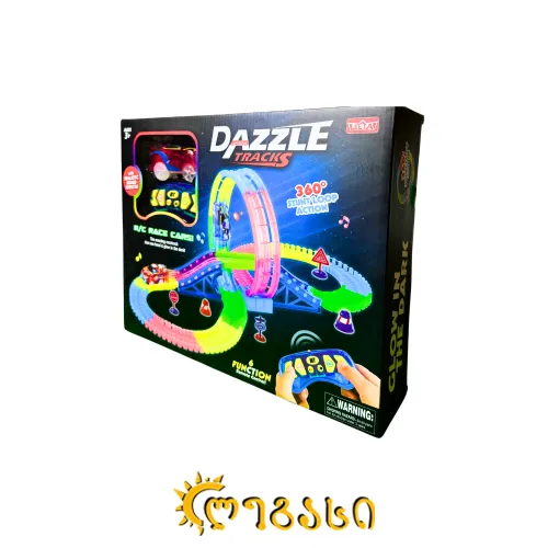 სათამაშო DAZZLE TRACKS