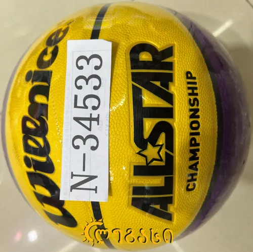 კალათბურთის ბურთი #-7.