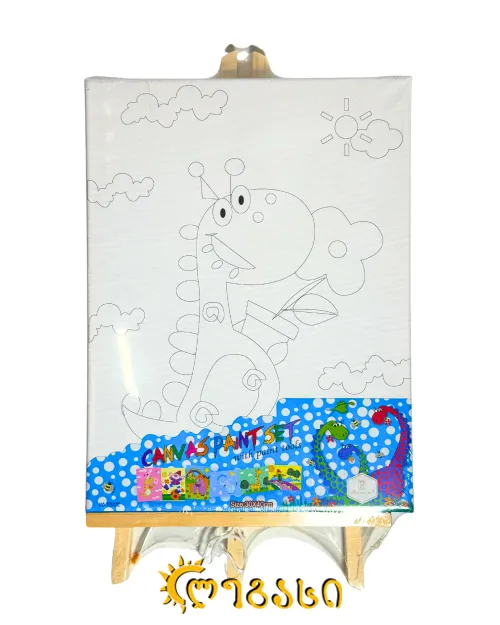 სამხატვრო (გასაფერადებელი)  ტილო მოლბერტითა და საღებავი საშუალებებით 40*30 სმ