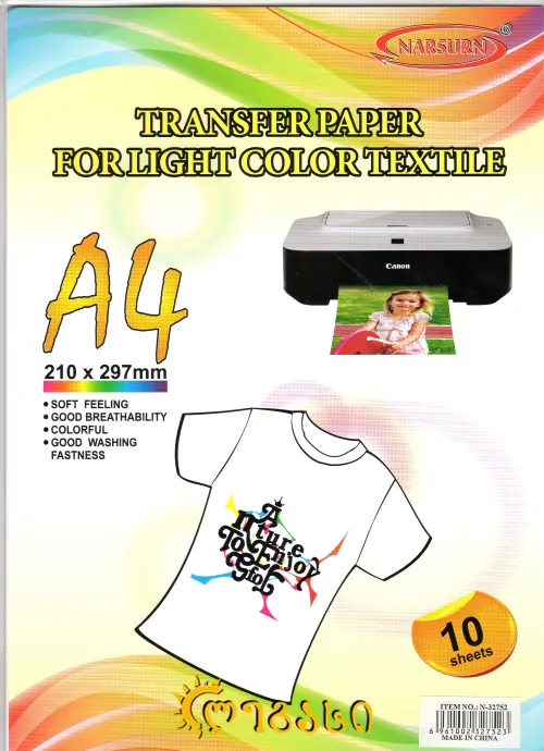 ტრანსფერული ფოტო ქაღალდი  A-4 10-ცალიანი TRANSFER PAPER FOR LIGHT COLOR TEXTILI