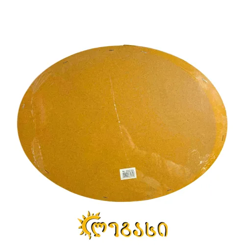 სამხატვრო დაფა ტილოსთვის (30*40 სმ)