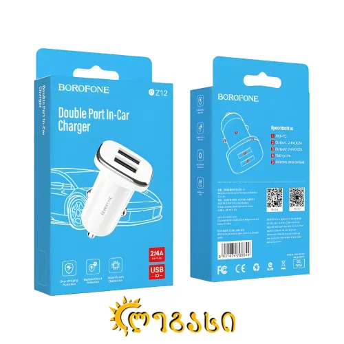 მანქანის დამტენი