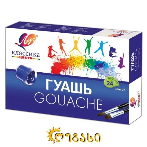 გუაში (24 ფერი) LUCH "Classic”