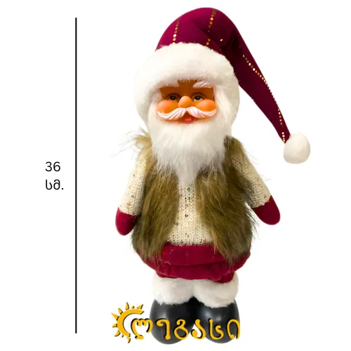 საახალწლო დასადგამი დეკორაცია (თოვლის ბაბუა) - 36სმ.