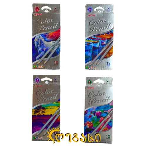 ფერადი ფანქრები (12 ფერი) COLOR PENCIL 