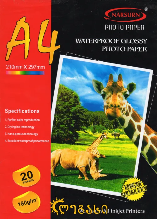 ფოტო ქაღალდი  A-4 WATERPROOF GLOSSY PHOTO PAPER  180 G/M