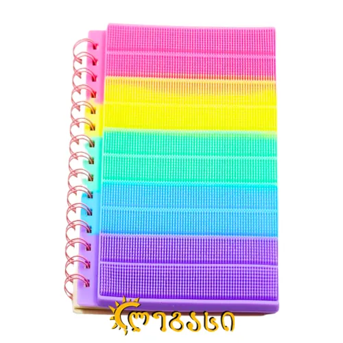 ბლოკნოტი ცალხაზა (20x15 სმ)