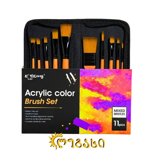 სამხატვრო ფუნჯების ნაკრები (11 ცალი) Acrylic Color: Brush Set