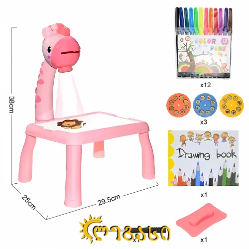 საბავშვო მაგიდა განათებით და სახატავი ნაბორით