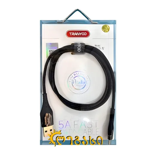 FAST TYPE- USB კაბელი