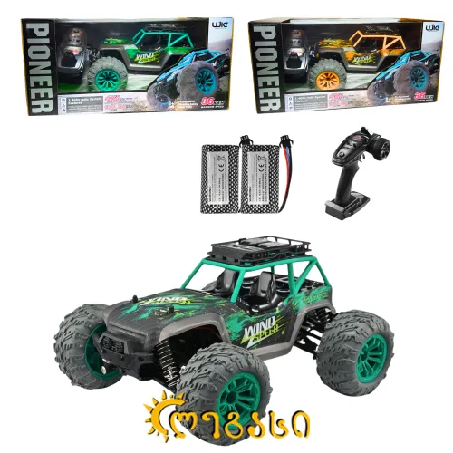 დისტანციურად (პულტით) მართვადი სათამაშო მანქანა WIND SPEED 