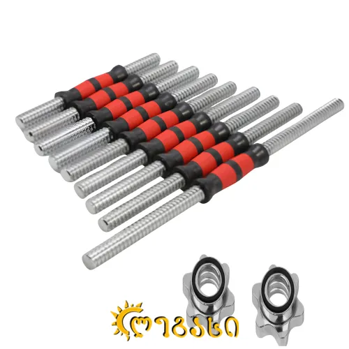 სავარჯიშო ჰანტელის ღერძი SC-80155（40CM）